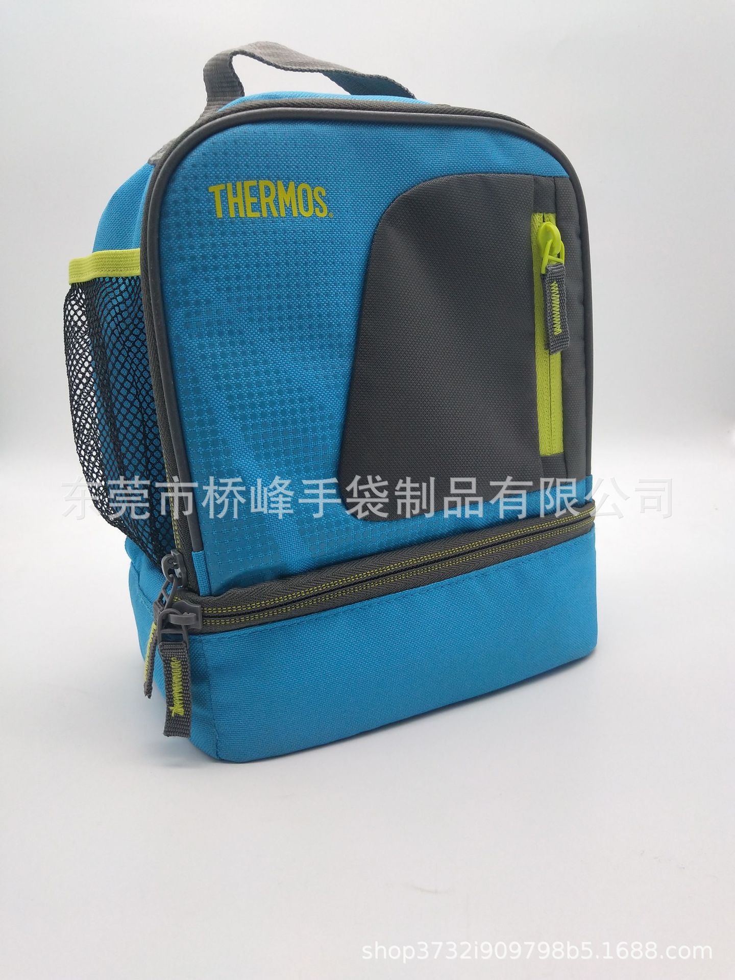 Storage bag