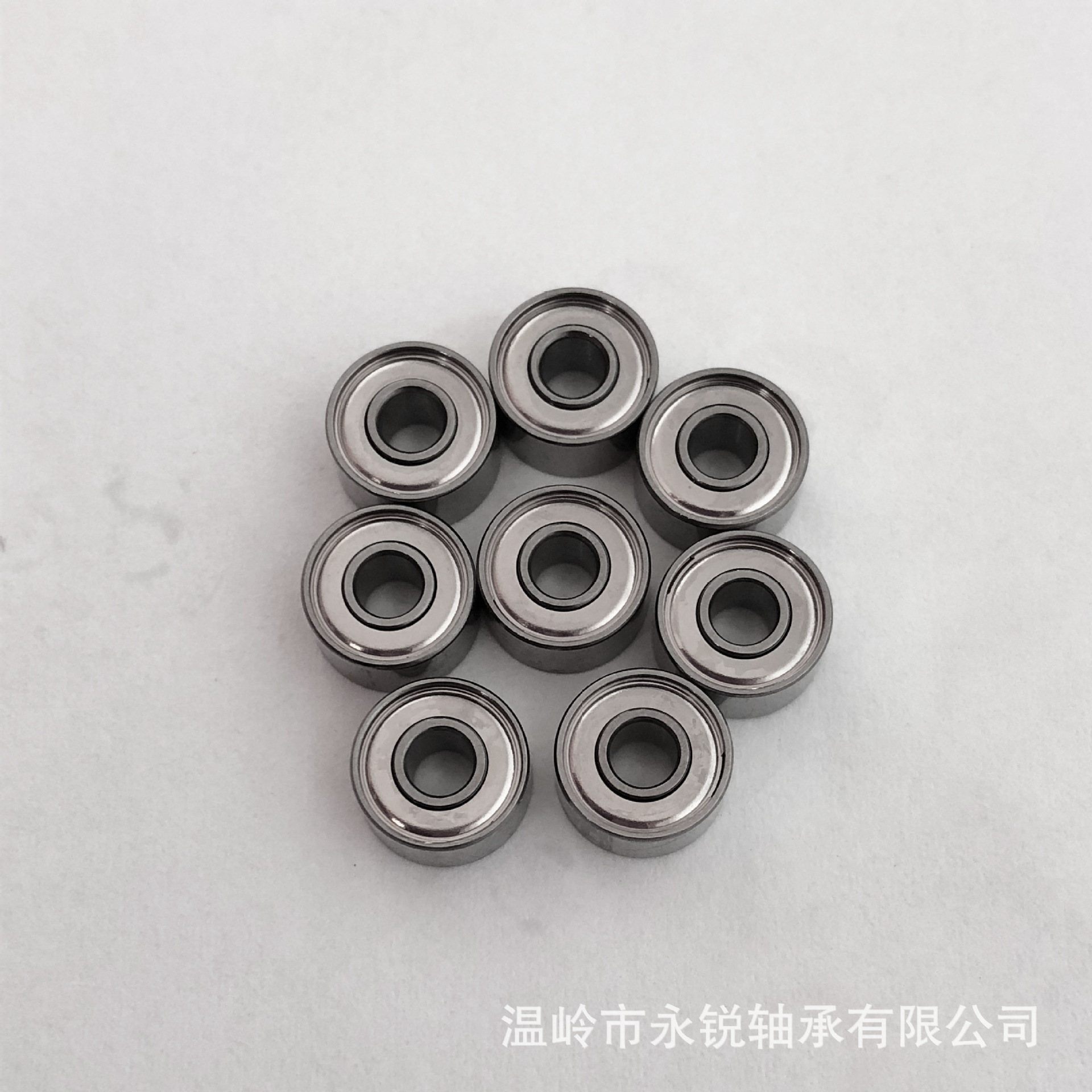 Подшипник nsk 693zz