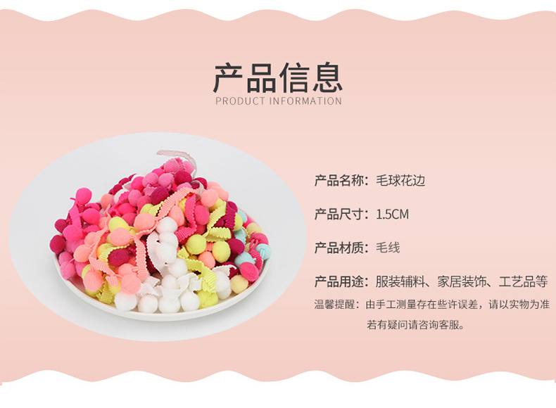 12030615082_1701839935