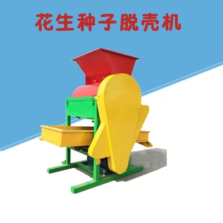 家用花生种子去皮机长生果脱壳机降尘环保花生种脱壳河南信阳可用