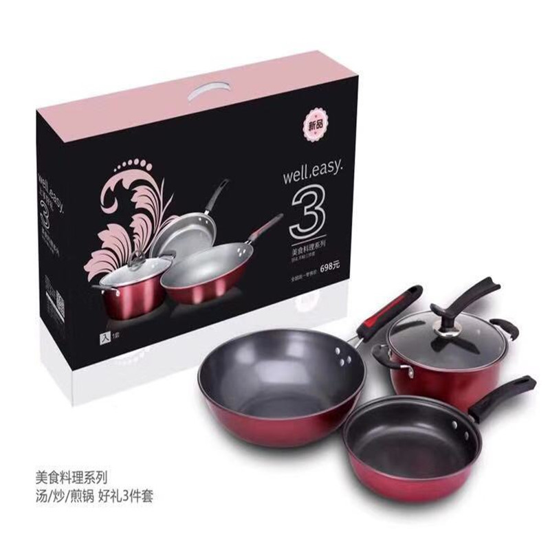 Cross border Non-stick frying pan Three-piece Suite Iron pot suit The opening activity Business gifts Promotion Flat bottom Frying pan