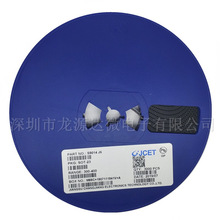 S9014 SOT-23 贴片三极管 丝印J6 NPN晶体管 45V/100mA/200mW