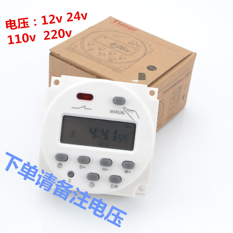 CN101A pequeño microordenador temporizador de fuente de alimentación de conmutación controlado por tiempo