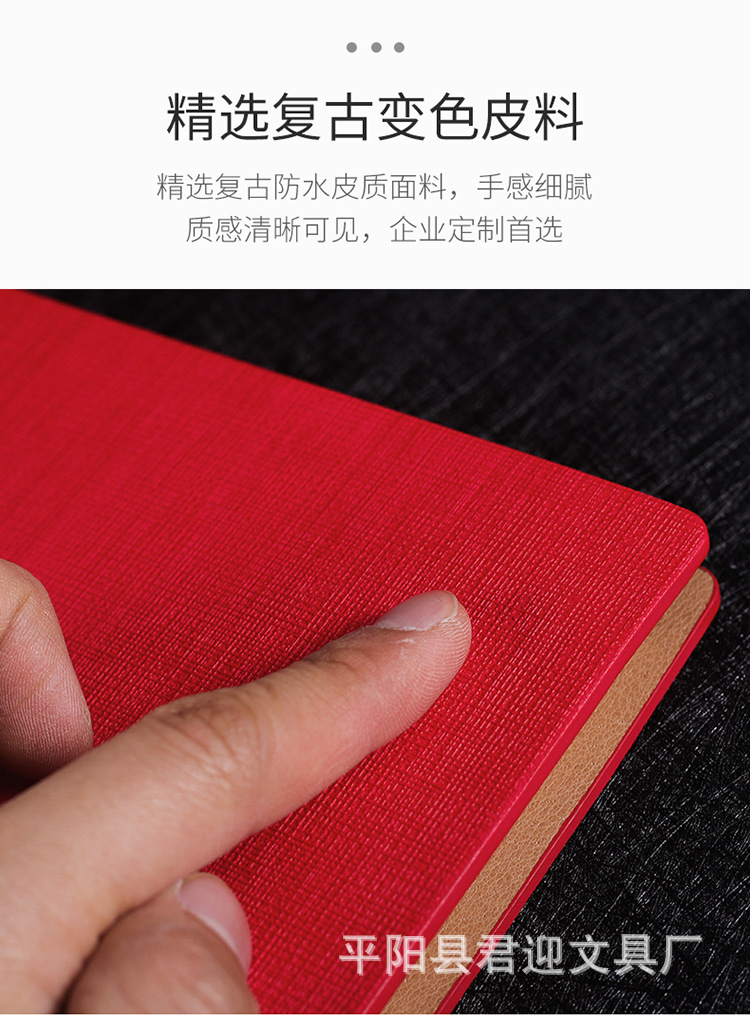 本子-套_04.jpg