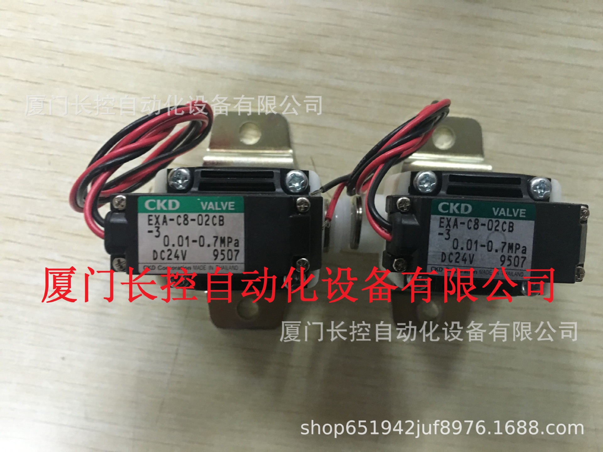 先导式CKD两通阀EXA-C8-02HS-3 EXA-C8-02GS-3正品原装