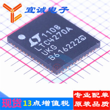 LTC4270AIUKG#PBF QFN-52   ��̫��оƬ ԭװ��Ʒ �˳ϵ���