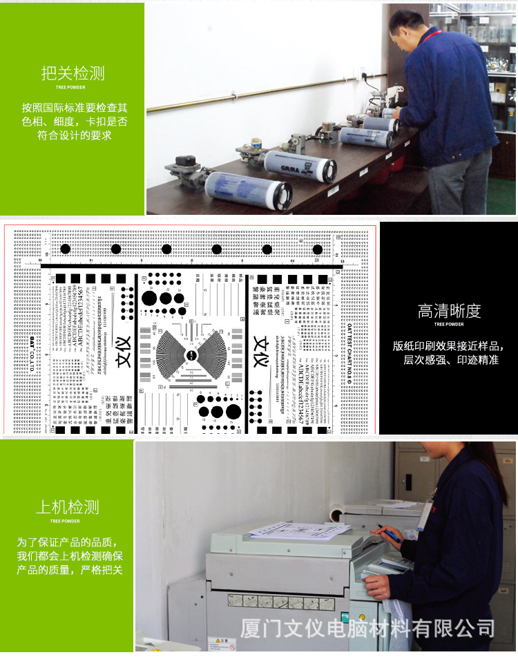 KS油墨_03.jpg