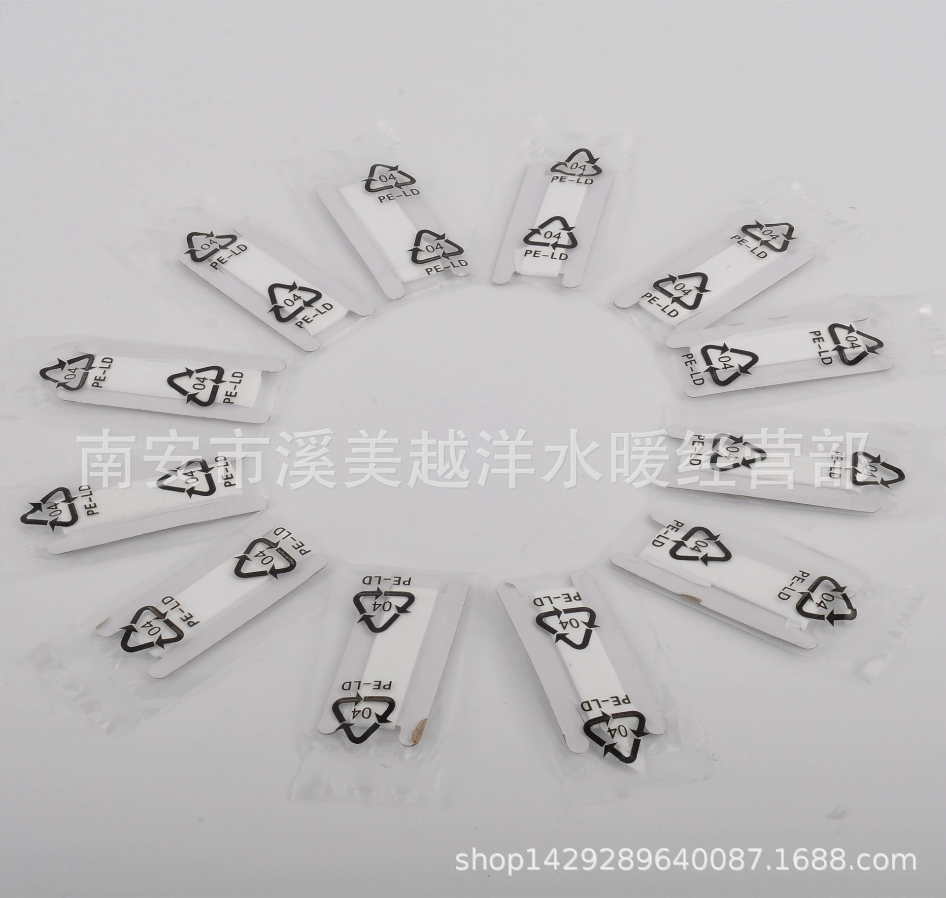 Карточный Тип лента для сырья 12 шириной 15 шириной 1 метр бесплатная уплотнительная лента из ПТФЭ