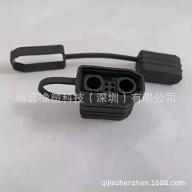 日用橡胶;工业橡胶;橡胶模