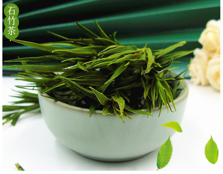 Bamboo Leaf Tea (Lophatherum gracile / Phyllostachys) — Dried Herbal Leaf Tea, 500g overview