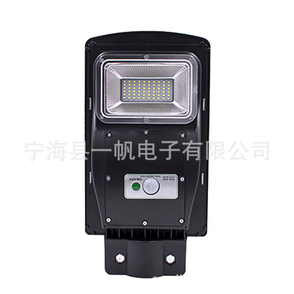 智能APP泛光燈 太陽能泛光燈 廣告燈貼片投光燈RGBW投光燈