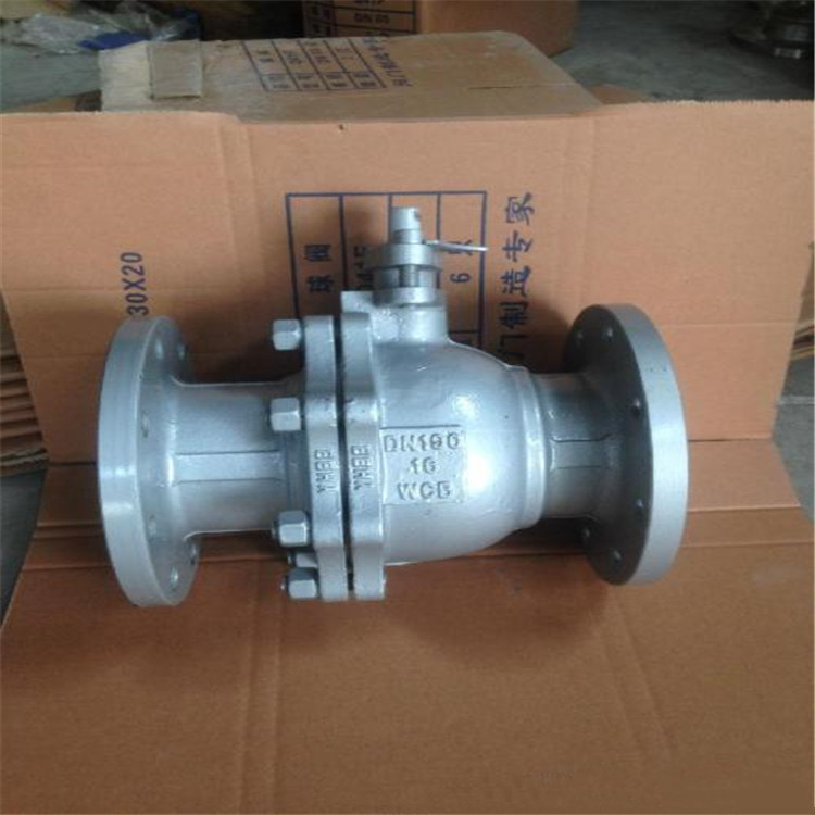 Q41H/F-61-11-16-25C硬密封球阀 锻钢球阀 专业阀门执行器制造商