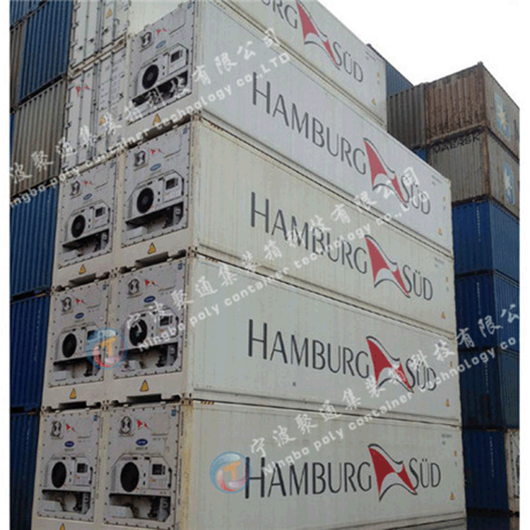 厂家供应展览箱 固定式集装箱冷藏集装箱 设计制作集装箱30吨承重