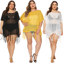 �羳���Q�¿�R�dtemu Cover Up Beach Loose Fit Plus Size Ho