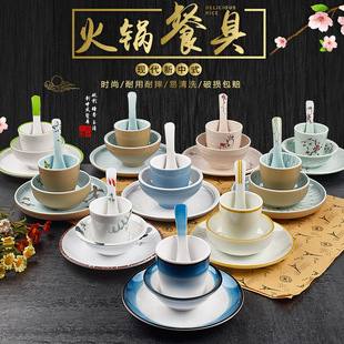 �ܰ����û�偵�[̨�ļ��ײ͏d�[̨���b���ϾƵ�[̨����;�