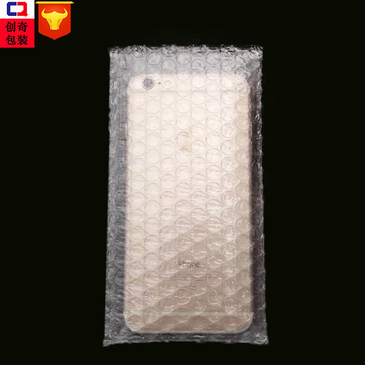 厂家生产环保双面层气泡袋8*12泡泡袋汽泡袋10*10加厚快递包装袋|ms