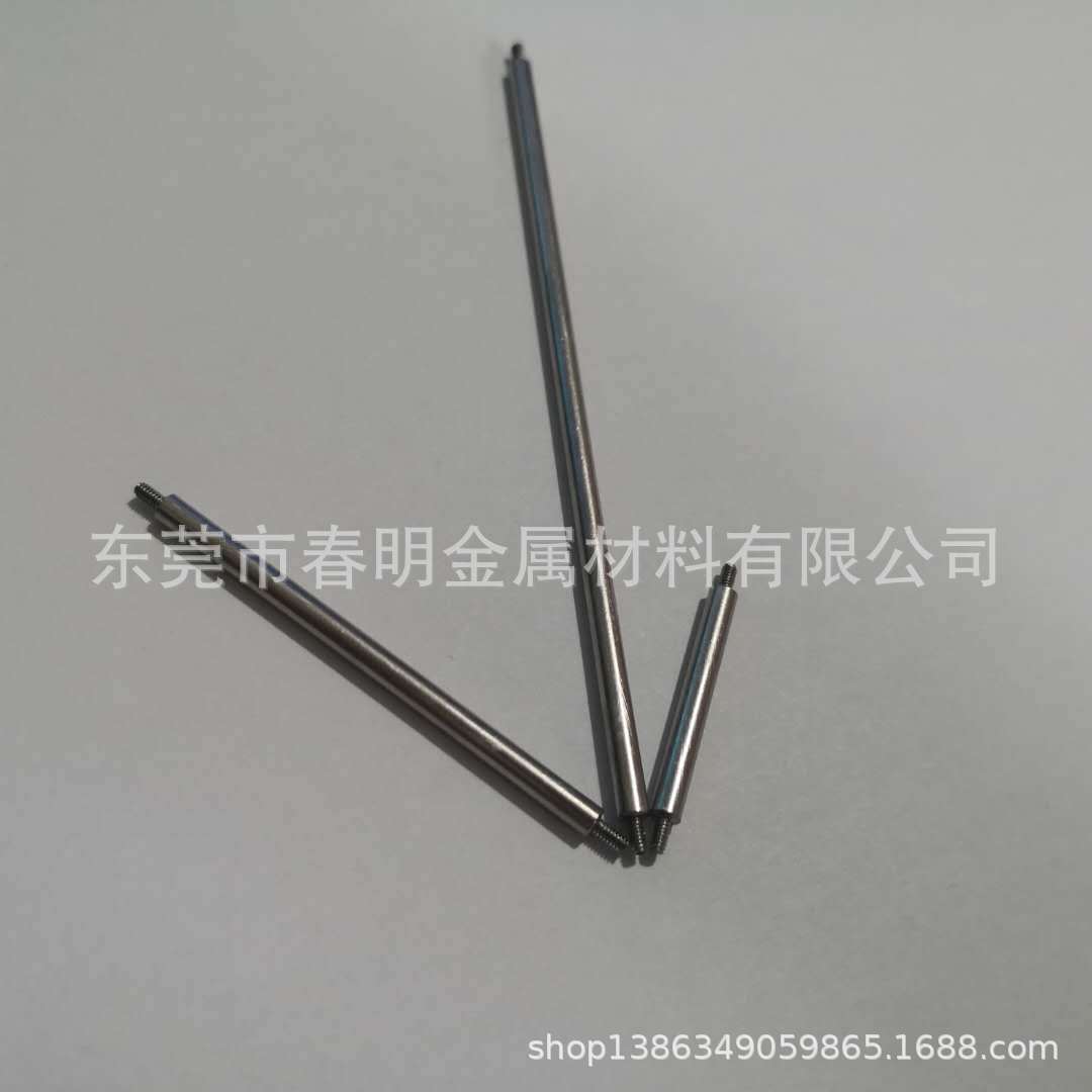 导向销 滚花圆柱销搓花轴 内螺纹圆柱销 不锈钢轴 小细轴0.5 0.4