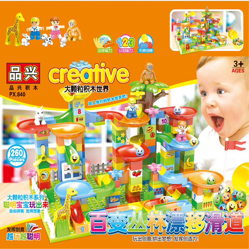 Вариационная горка, кукла, 260 шт