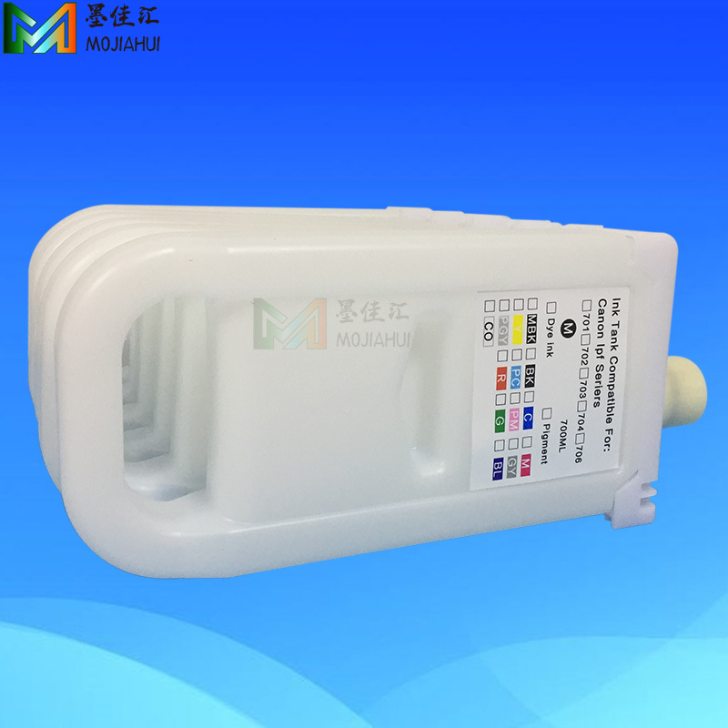 IPF700ML填充墨盒3.jpg