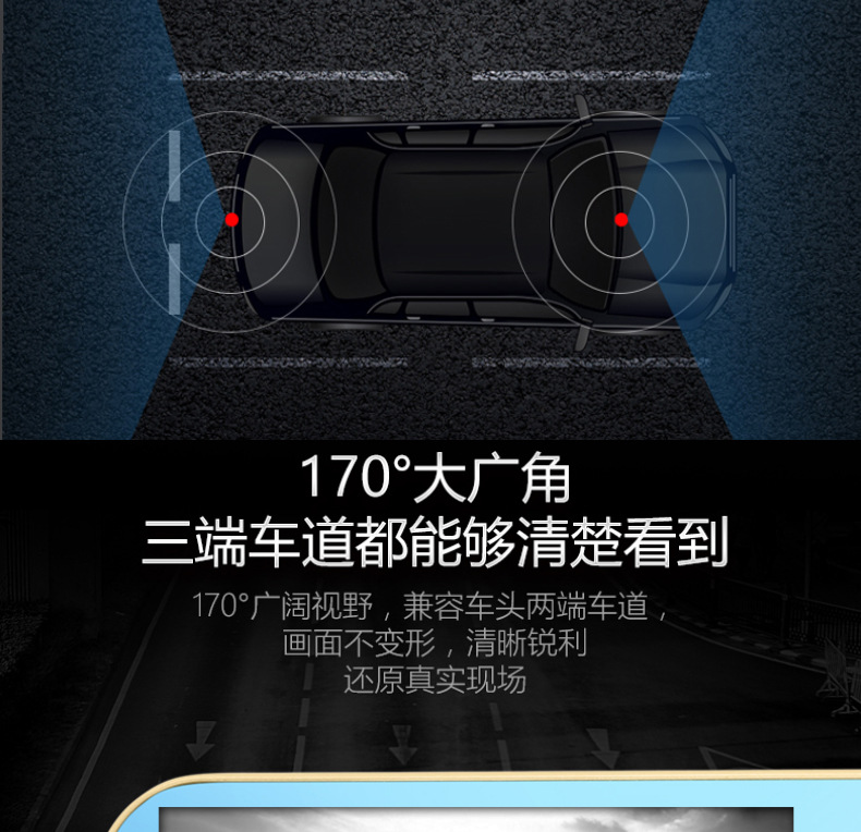 新金边详情页-1_07