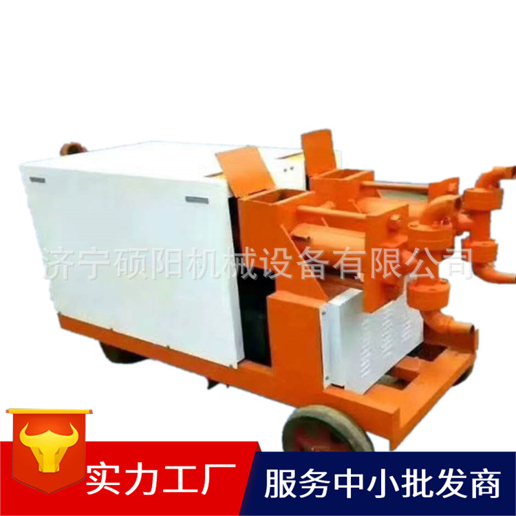 液压双缸双液注浆泵 高压新款液压注浆机 隧道液压注浆机价格优