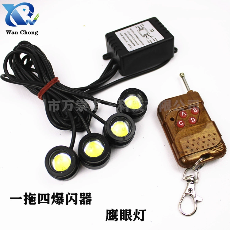 Прямой завод автомобиль светодиодный орлиный глаз дневные ходовые огни беспроводной пульт дистанционного управления один перетаскивание четыре взрыва вспышка счетчик фонари заднего хода