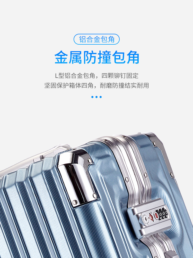 1688【箱包】-综品详情页_15