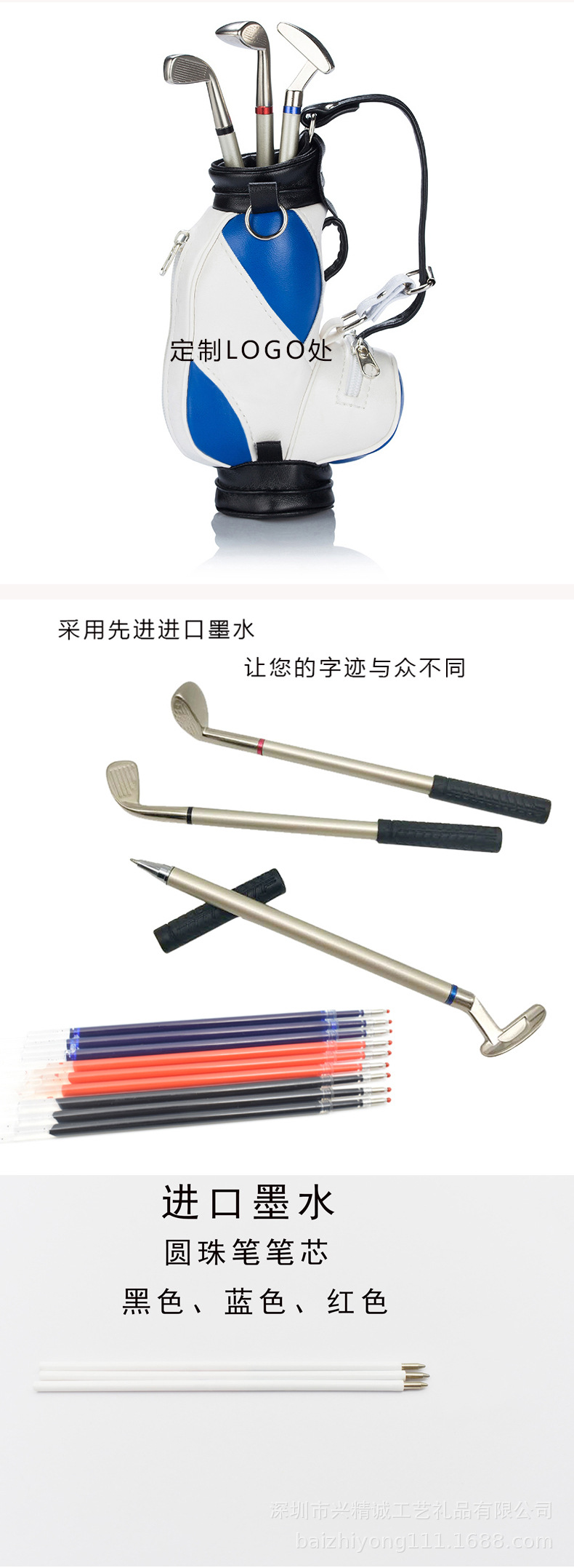 带表笔筒详情页_03.jpg