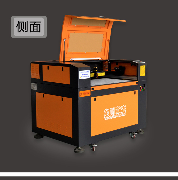 雕刻机---副本_11