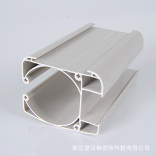 ����pvc���Ͳ��b�޽����ɫ���x���Nģ��
