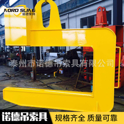 C型吊具 棒料圆钢吊具 圆钢吊钳 棒料圆钢夹具 圆钢夹钳 可定制