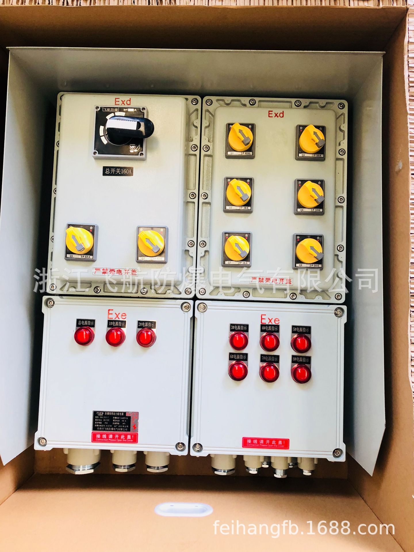 4mm������ܵ�Դ��/���ʿ�ѡ/���������