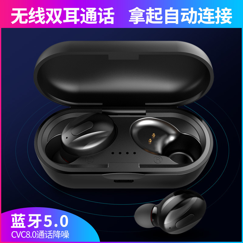 Casque bluetooth WEIMIAOYIN commande vocale fonction appel connexion multipoints - Ref 3378313 Image 3