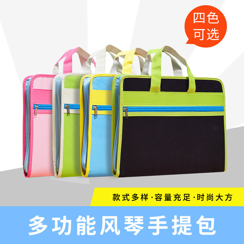 QQ图片20190914213332