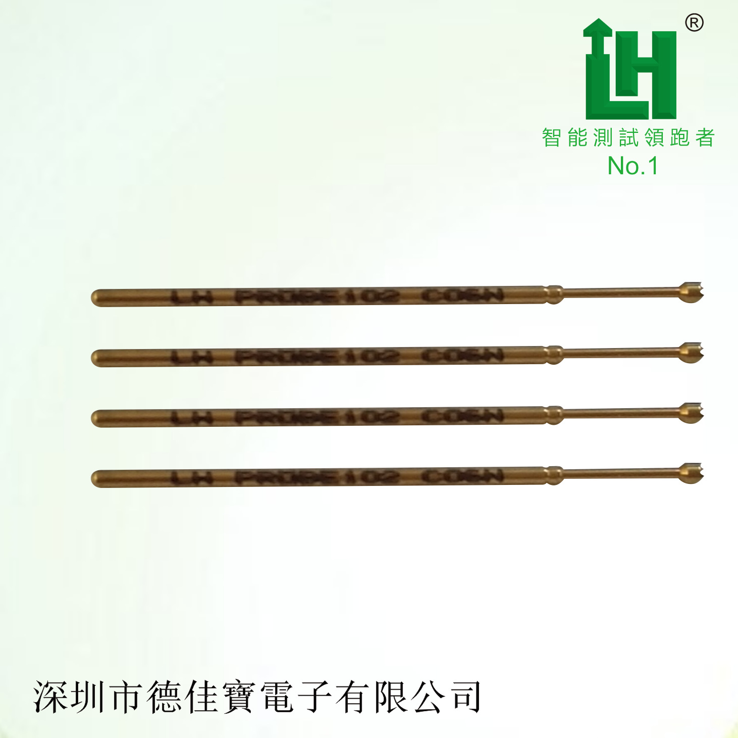 pogopin弹簧针 台湾 LH-102 C06 120 2N  ICT探针/测试顶针