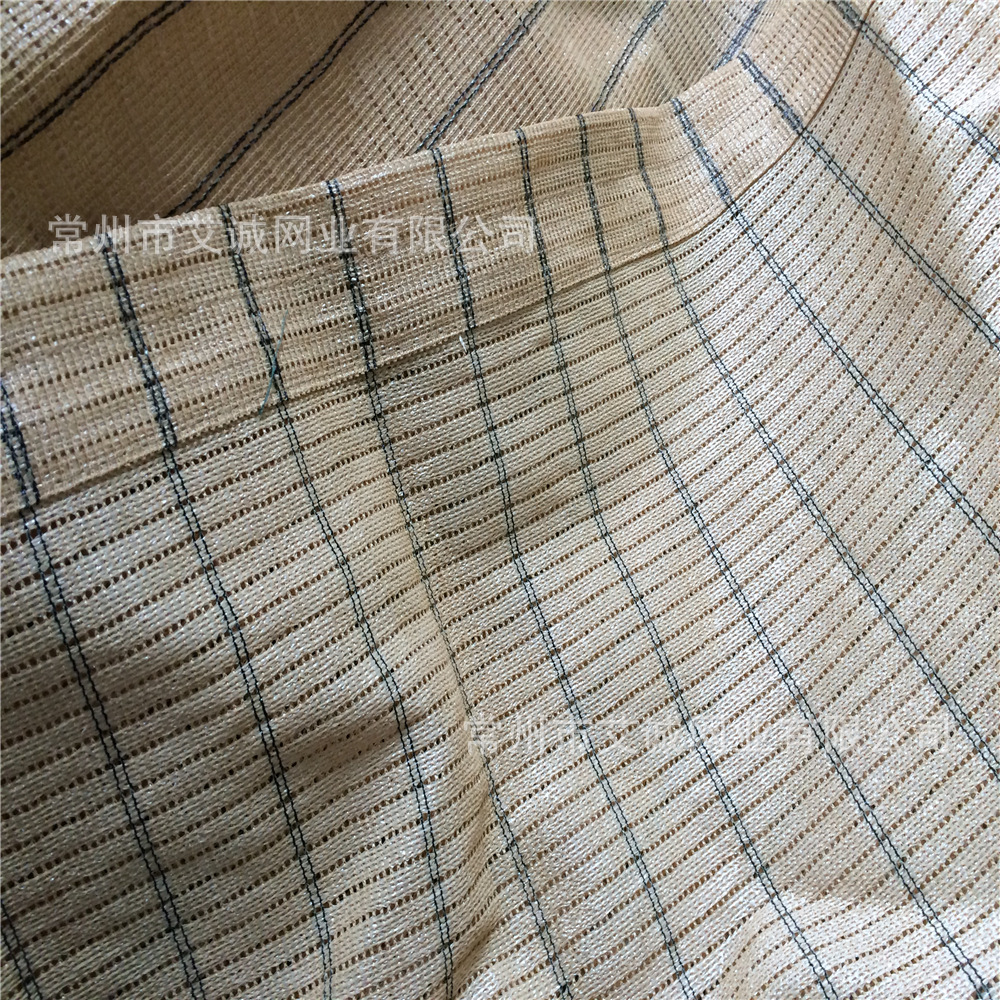 米色窗帘网 04