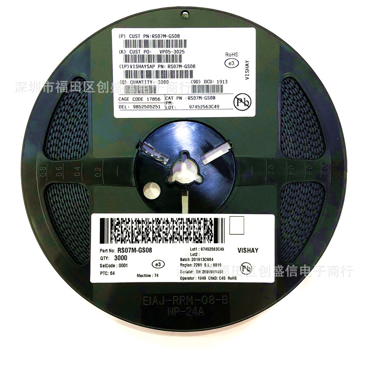 RS07M-GS08 SOD-123 丝印RM 1206封装 1A 1000V快恢复二极管RS07M