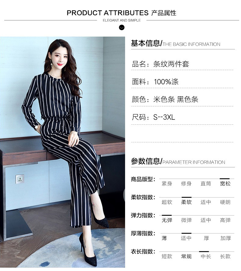 Costume femme UNE GéNéRATION en Mousseline - Ref 3333899 Image 22