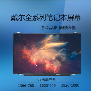 ܇�d��ƽ�塢DVD���V��C 133 ���塢���� 1920*1080 Һ����