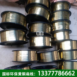 �V�|����0.4*1mm�S�~�� ���˟o�UH65�����S�~�� �b����S�~�l