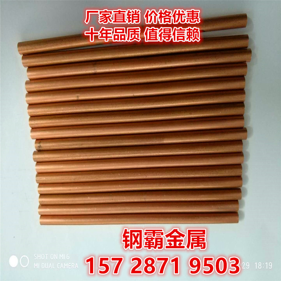 微信图片_20181018084913_副本