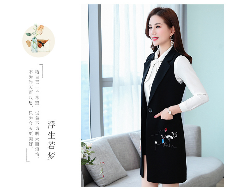 Gilet femme en Fibre de polyester - Ref 3317190 Image 9