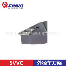 ̨����ԏ ������A/�⏽܇���U SVVCR-2525M11��16����ƫ��72.5&deg;