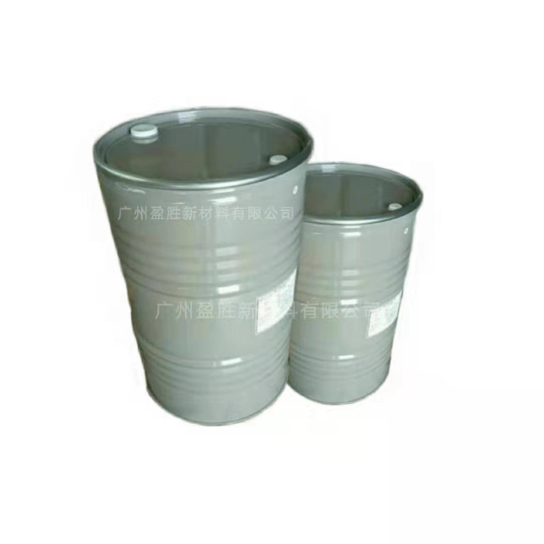 长兴环氧树脂621A-80环氧丙烯酸脂，印刷油墨烟包树脂