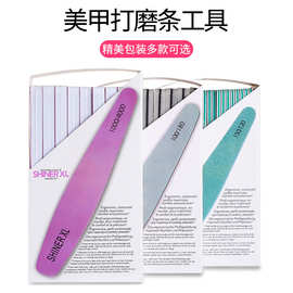 跨境修手美甲指甲锉盒装16支48支装灰砂双面打磨修形多功能搓条