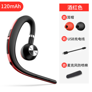 Casque bluetooth fonction appel - Ref 3379898 Image 23