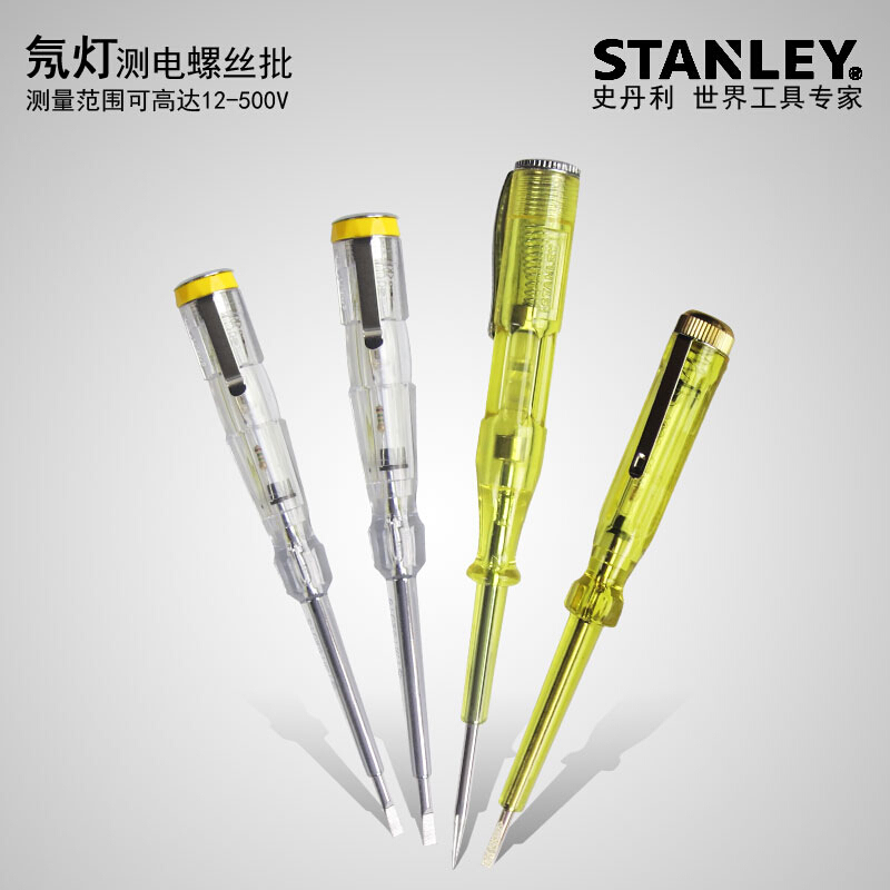 测电螺丝批,100~500V/145mm/史丹利