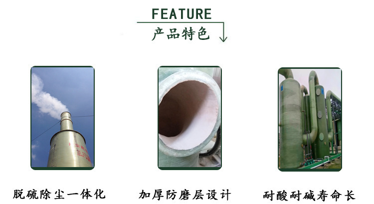 10397938602_420035190