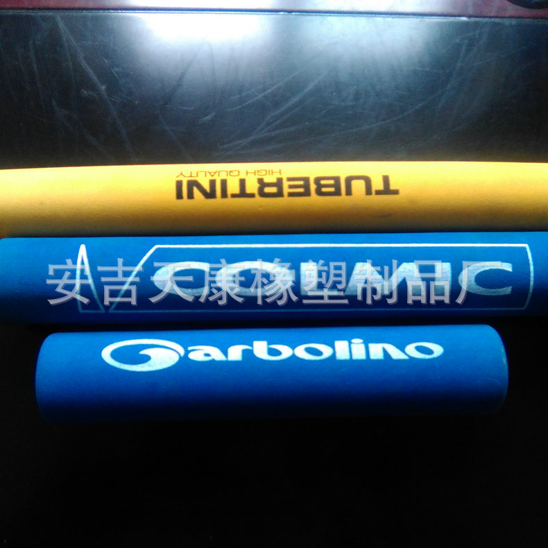 专业供应防滑握力器把套 双色握力器把套 握力器NBR手把套