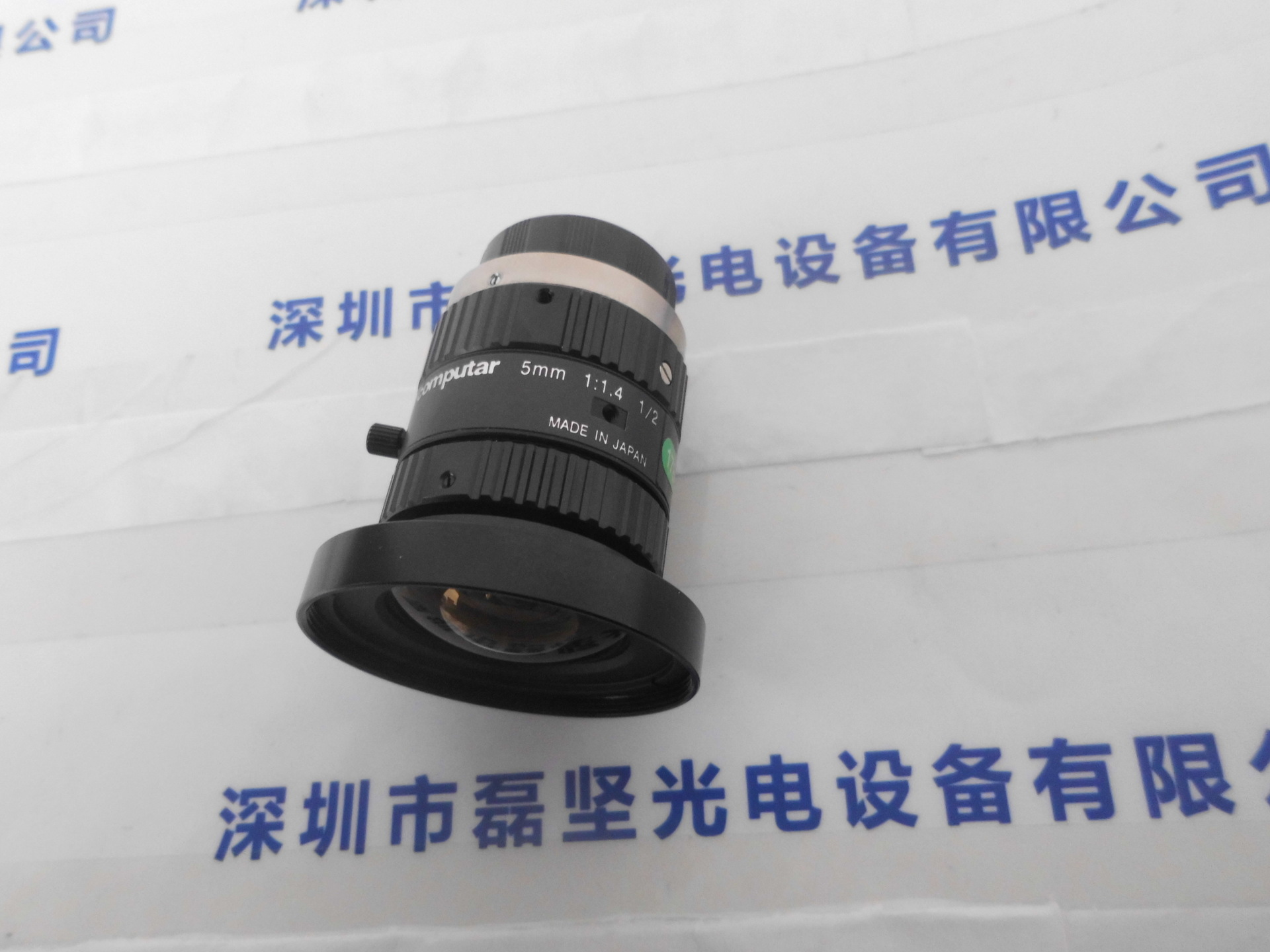 COMPUTAR康标达　高清工业镜头 H0514-MP2百万像素